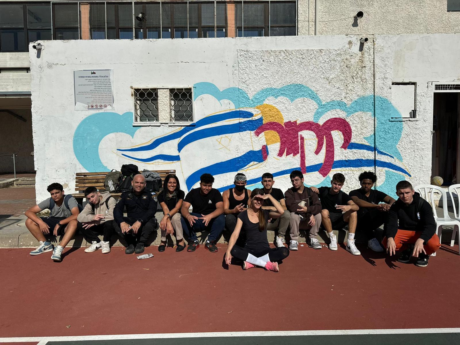 סדנת גרפיטי