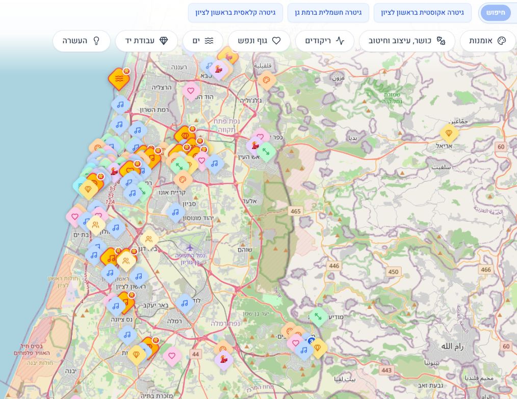 מאמר לבלוג מפה אינטראקטיבית Time2beMap